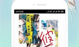 免费在线漫画,免费在线漫画的奇幻之旅