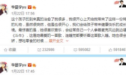 娱乐圈吃瓜的目录有哪些,揭秘明星幕后故事与八卦传闻