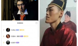 吃瓜直播间爆料娱乐圈哪来的,吃瓜直播间揭秘幕后真相